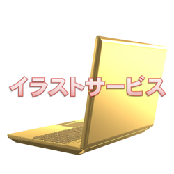 ノートPC　ゴールドバージョン004